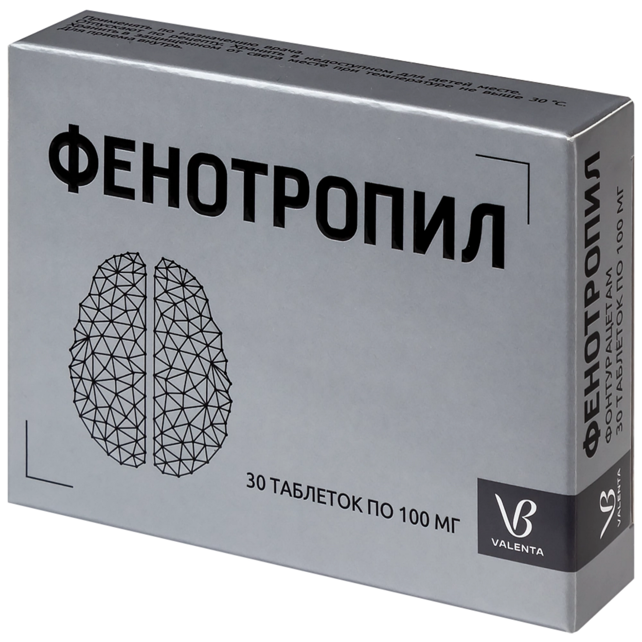 Phenotropil