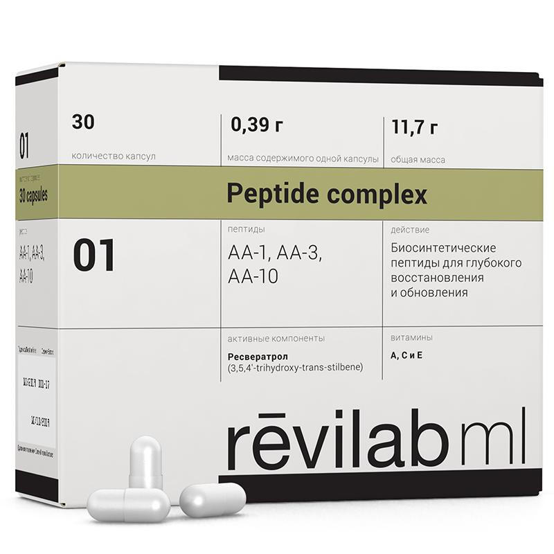 Phenotropil